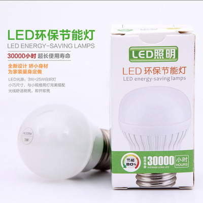 球泡燈-5wled球泡燈采購平臺(tái)求購產(chǎn)品詳情